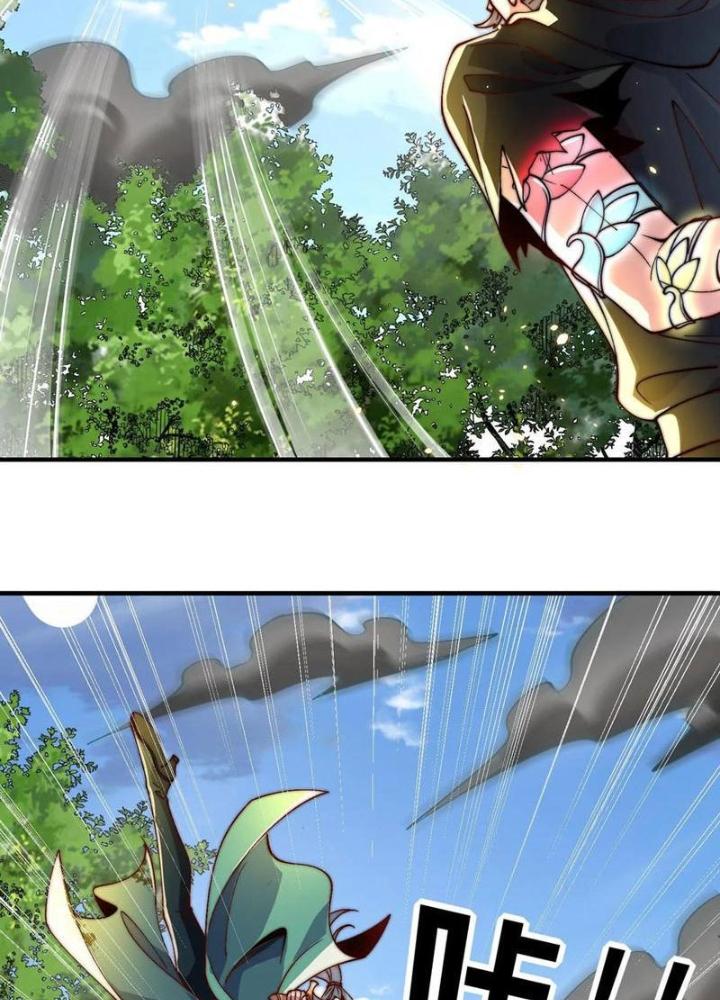 Bỉ Nhân Độc Tìm Đường Chết Chapter 206 - Trang 2