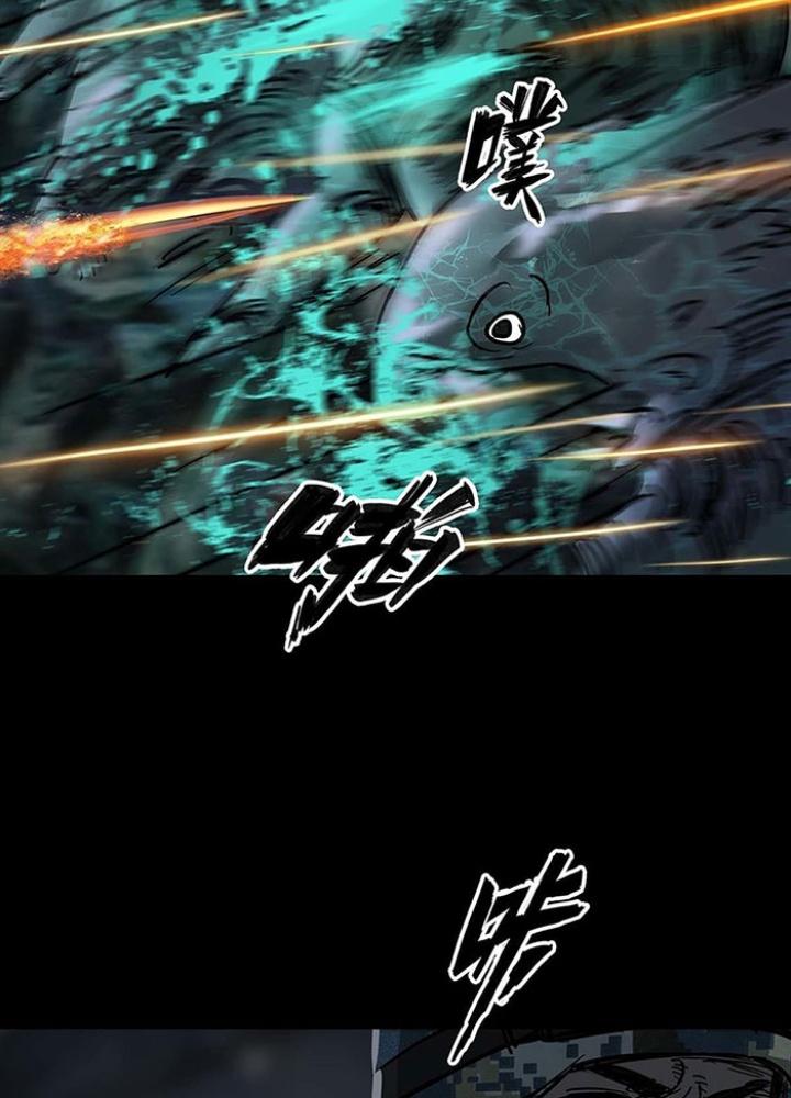 Quay Đầu Là Bờ Chapter 108 - Next Chapter 108