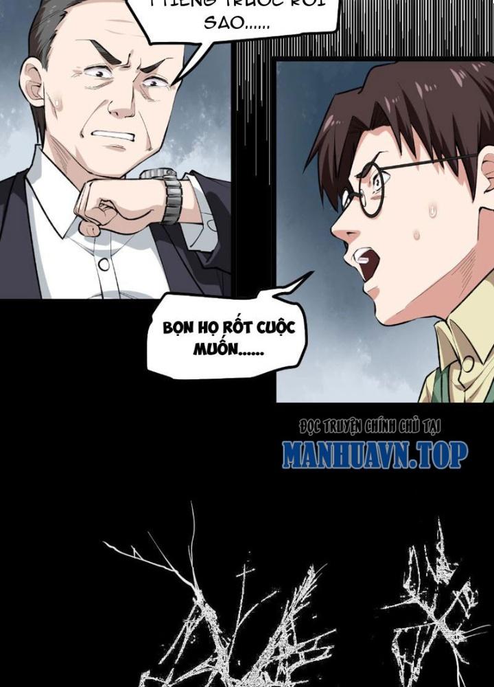 Giải Trí: Minh Tinh Bỏ Trốn 365 Ngày Chapter 13 - Trang 2