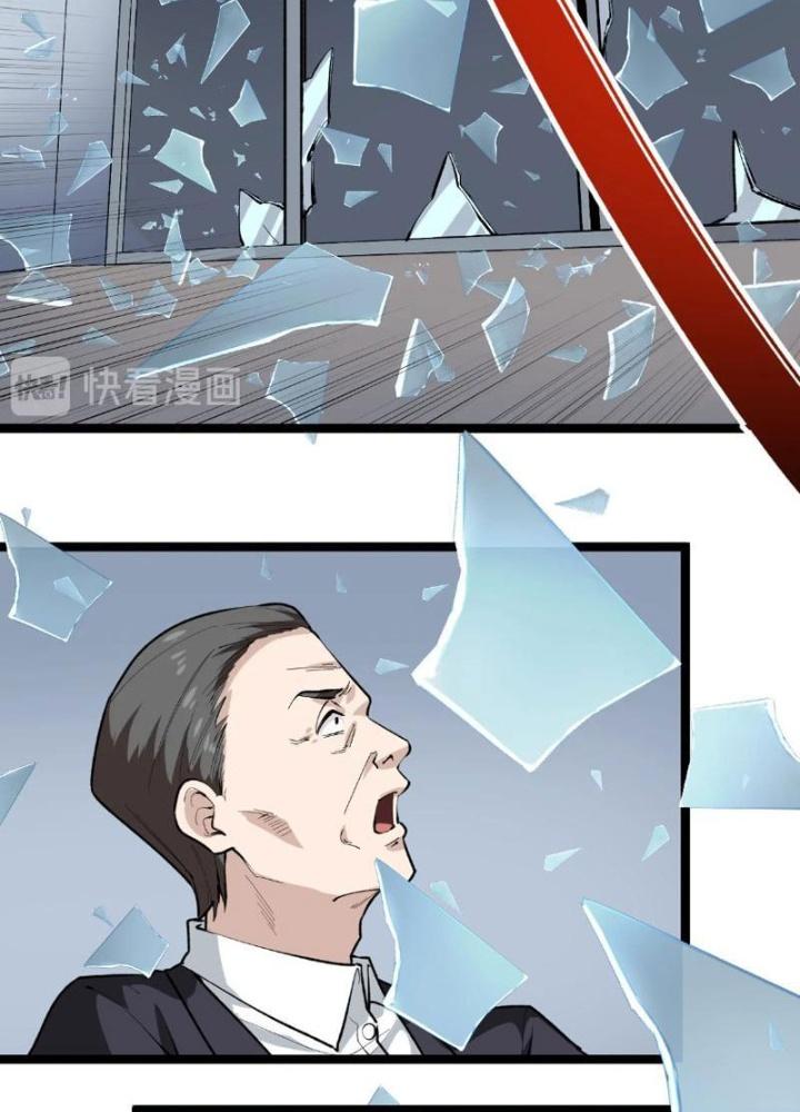 Giải Trí: Minh Tinh Bỏ Trốn 365 Ngày Chapter 13 - Trang 2