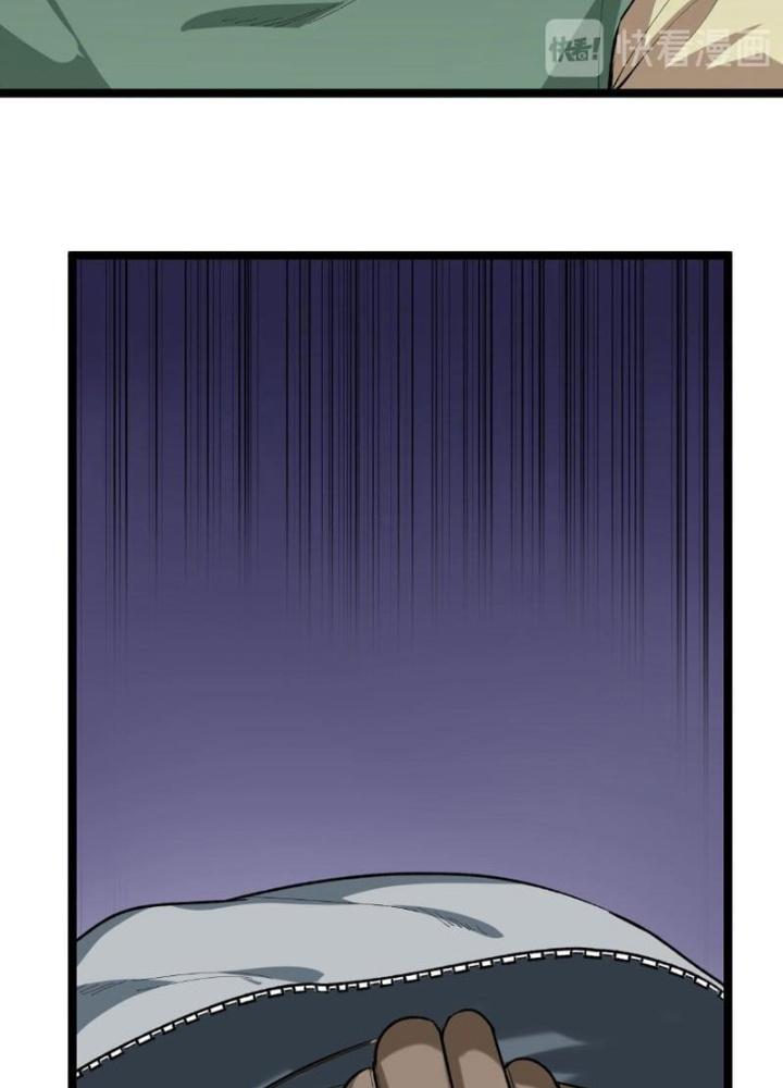 Giải Trí: Minh Tinh Bỏ Trốn 365 Ngày Chapter 14 - Trang 2