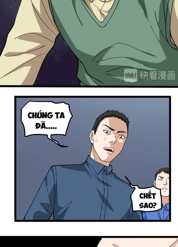 Giải Trí: Minh Tinh Bỏ Trốn 365 Ngày Chapter 14 - Trang 2