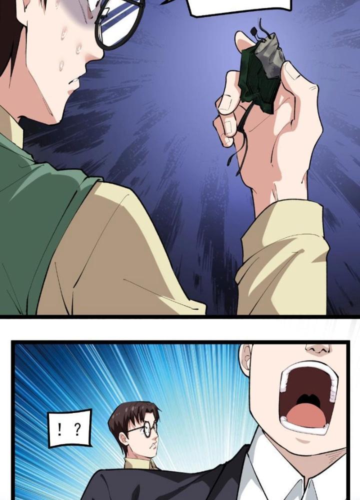 Giải Trí: Minh Tinh Bỏ Trốn 365 Ngày Chapter 14 - Trang 2