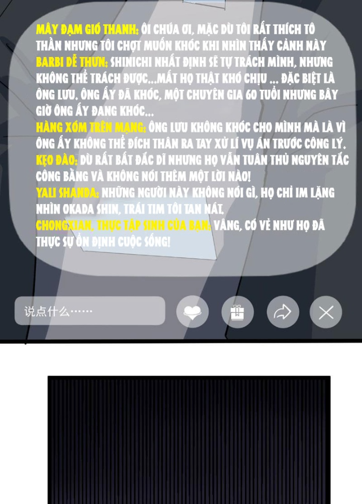 Giải Trí: Minh Tinh Bỏ Trốn 365 Ngày Chapter 14 - Trang 2