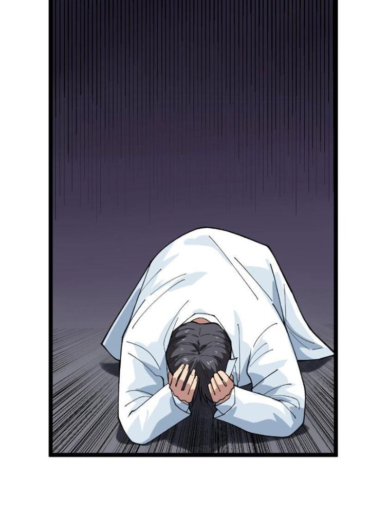 Giải Trí: Minh Tinh Bỏ Trốn 365 Ngày Chapter 14 - Trang 2