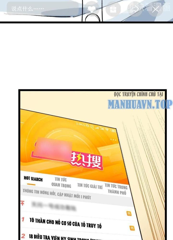 Giải Trí: Minh Tinh Bỏ Trốn 365 Ngày Chapter 14 - Trang 2