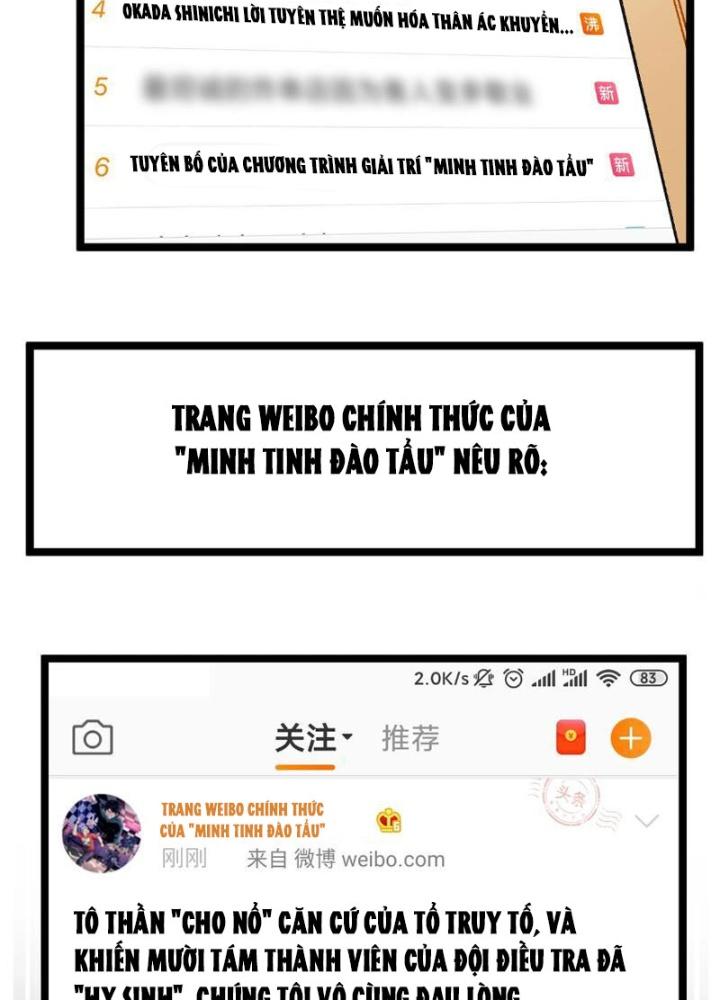 Giải Trí: Minh Tinh Bỏ Trốn 365 Ngày Chapter 14 - Trang 2