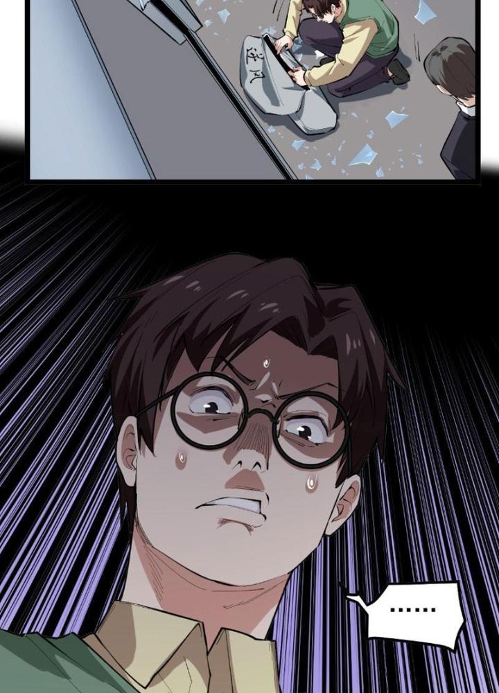 Giải Trí: Minh Tinh Bỏ Trốn 365 Ngày Chapter 14 - Trang 2