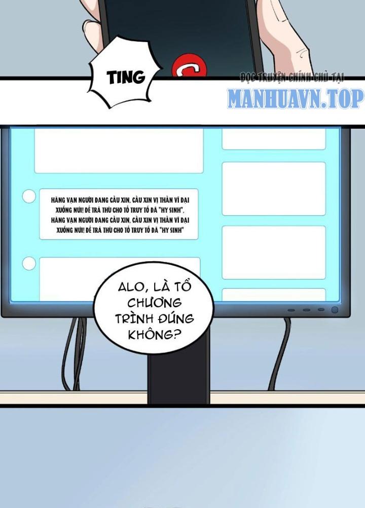 Giải Trí: Minh Tinh Bỏ Trốn 365 Ngày Chapter 14 - Trang 2