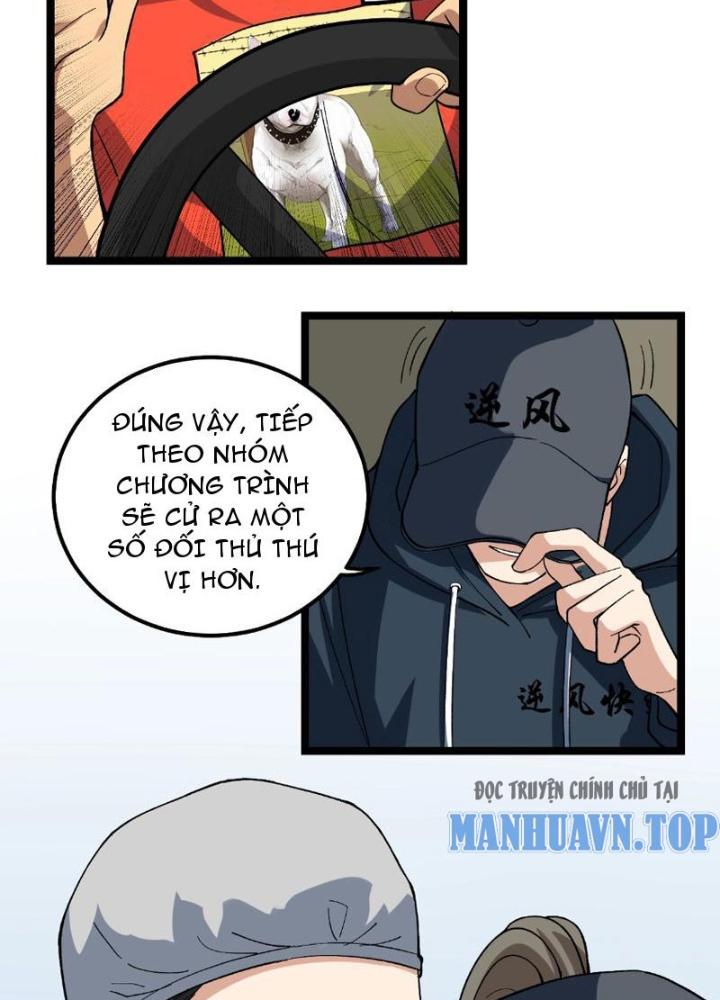 Giải Trí: Minh Tinh Bỏ Trốn 365 Ngày Chapter 14 - Trang 2