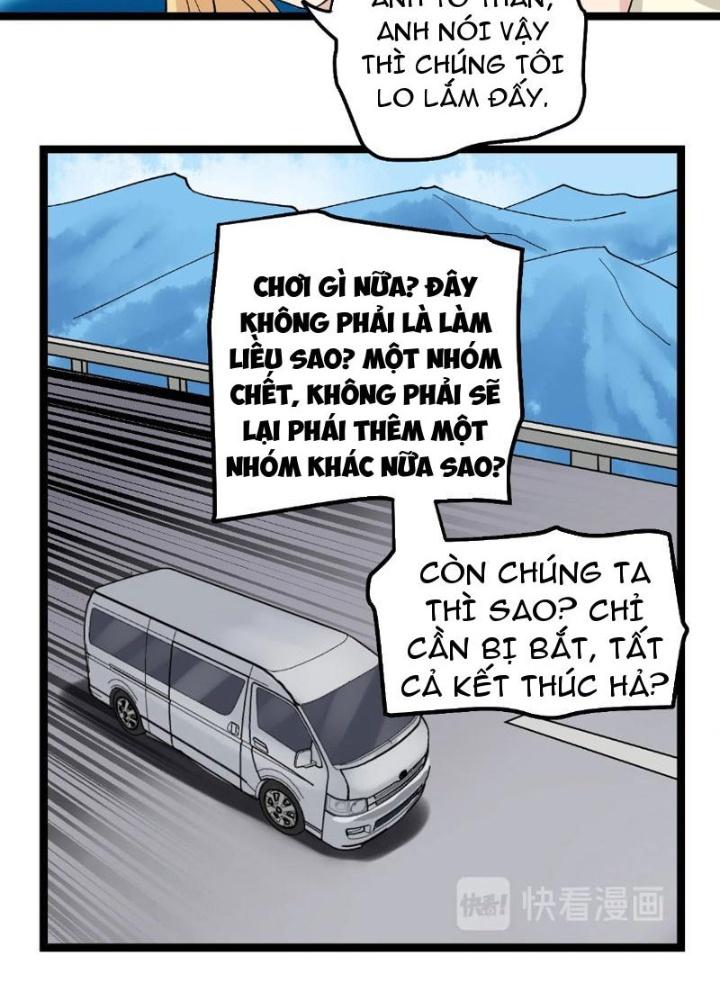 Giải Trí: Minh Tinh Bỏ Trốn 365 Ngày Chapter 14 - Trang 2