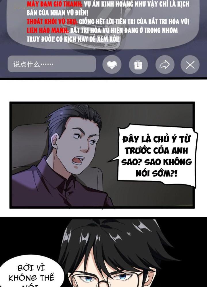 Giải Trí: Minh Tinh Bỏ Trốn 365 Ngày Chapter 15 - Trang 2