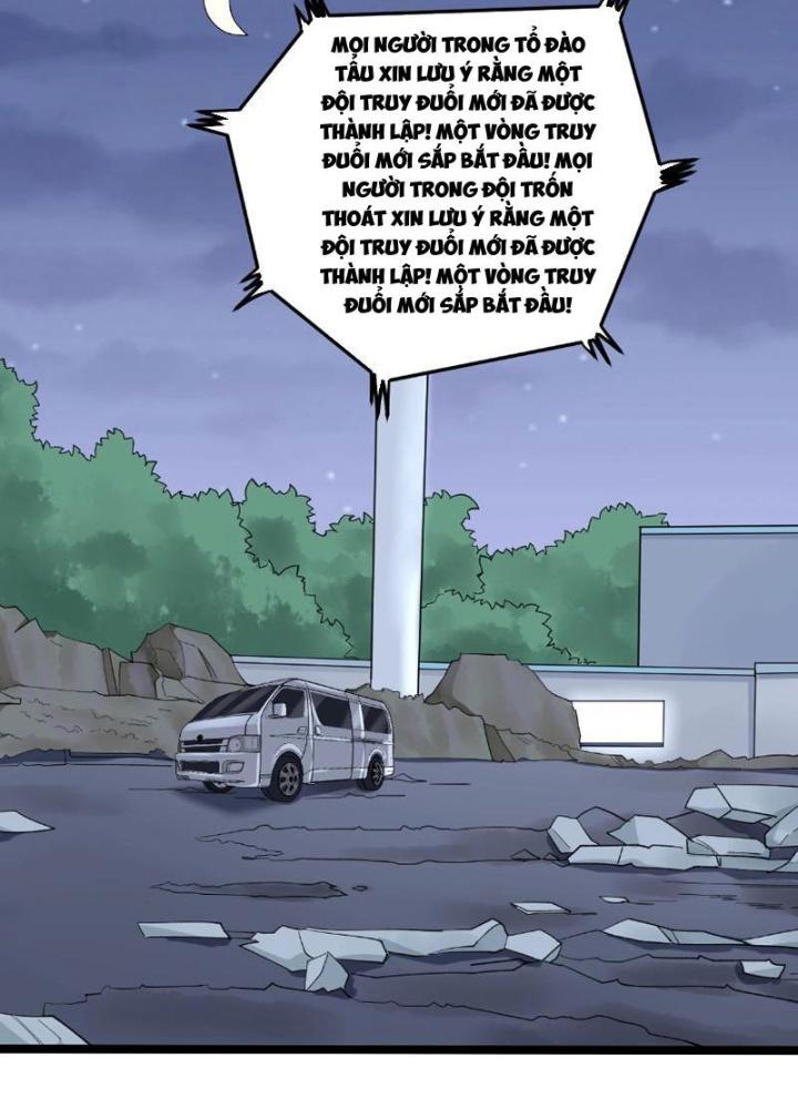 Giải Trí: Minh Tinh Bỏ Trốn 365 Ngày Chapter 15 - Trang 2