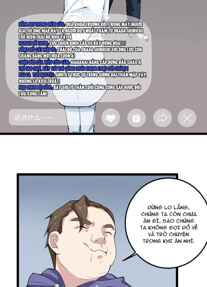 Giải Trí: Minh Tinh Bỏ Trốn 365 Ngày Chapter 15 - Trang 2