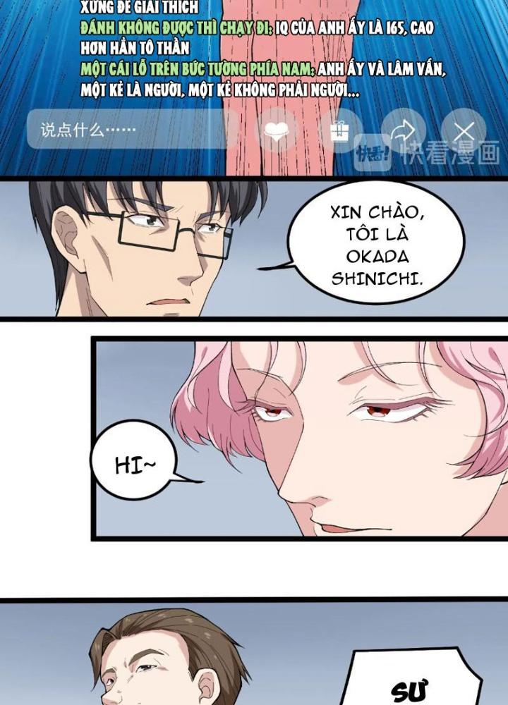 Giải Trí: Minh Tinh Bỏ Trốn 365 Ngày Chapter 15 - Trang 2