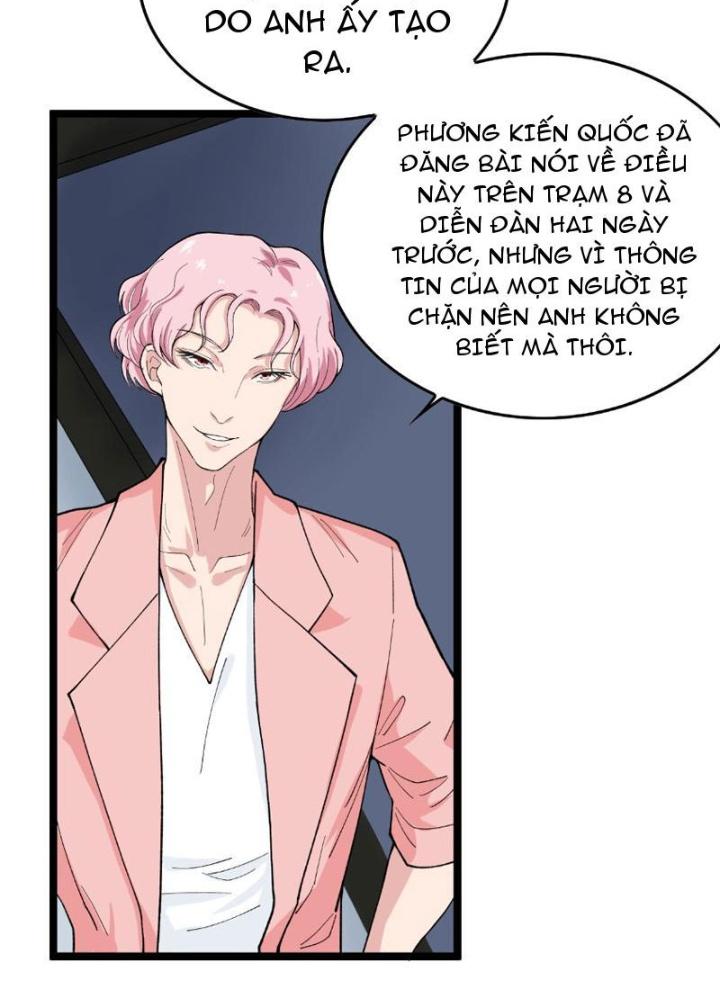 Giải Trí: Minh Tinh Bỏ Trốn 365 Ngày Chapter 16 - Trang 2