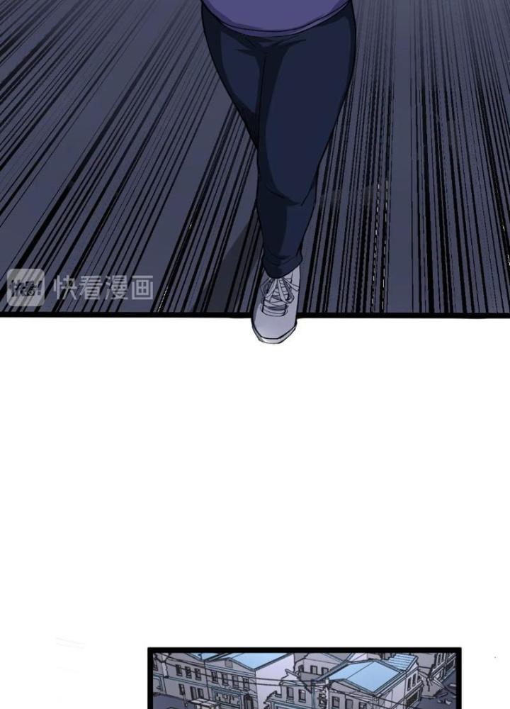 Giải Trí: Minh Tinh Bỏ Trốn 365 Ngày Chapter 16 - Trang 2