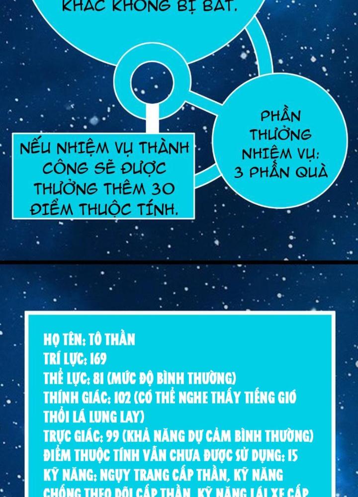 Giải Trí: Minh Tinh Bỏ Trốn 365 Ngày Chapter 16 - Trang 2