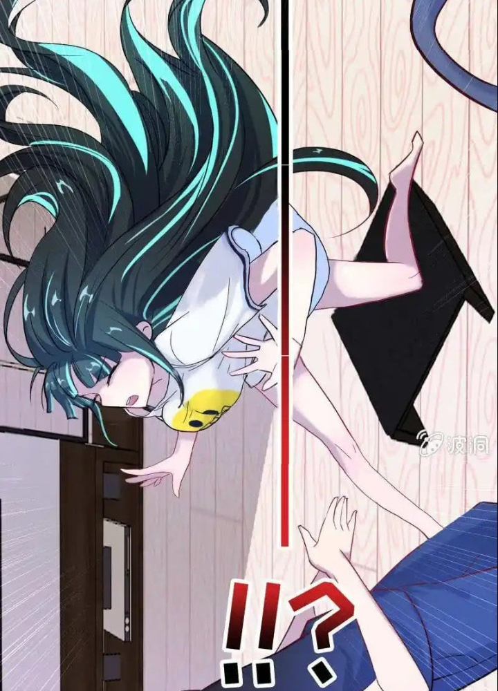 Bạn Gái Sạc Pin Của Tôi Chapter 9 - Trang 2