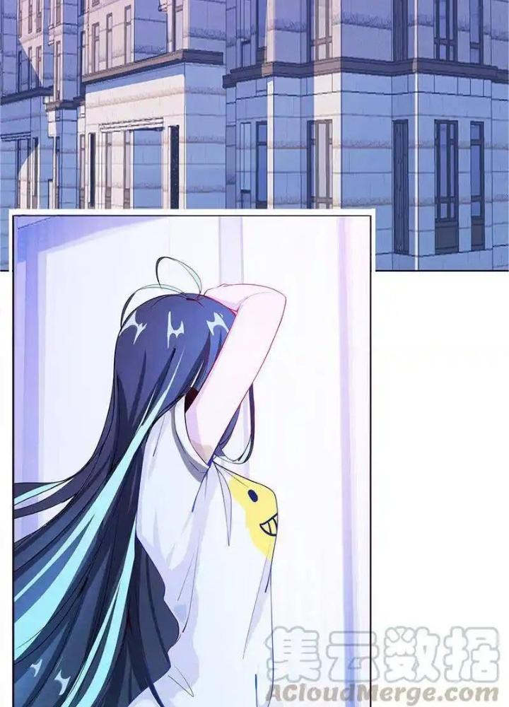 Bạn Gái Sạc Pin Của Tôi Chapter 9 - Trang 2