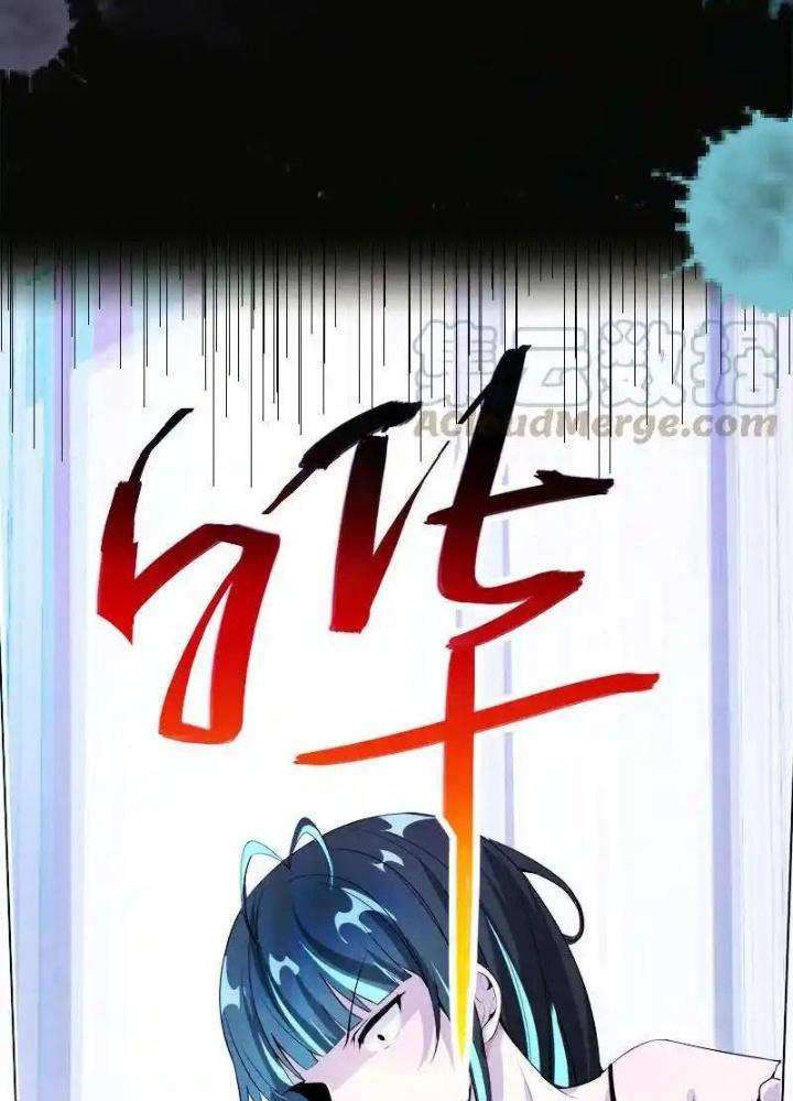 Bạn Gái Sạc Pin Của Tôi Chapter 9 - Trang 2