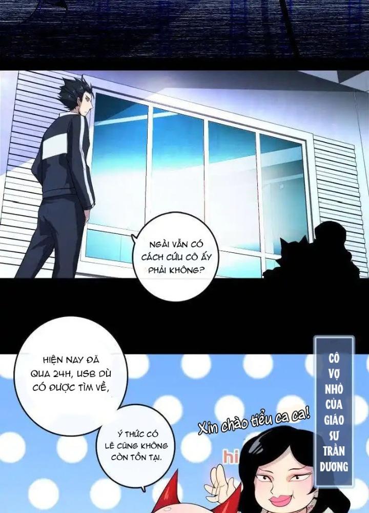 Bạn Gái Sạc Pin Của Tôi Chapter 9 - Trang 2