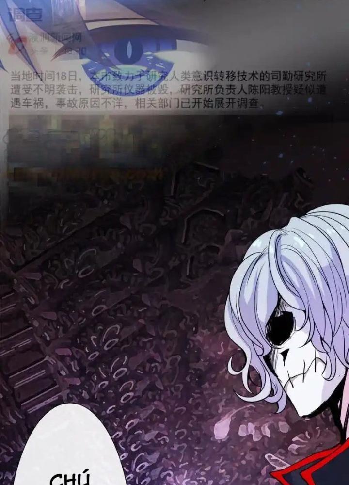 Bạn Gái Sạc Pin Của Tôi Chapter 9 - Trang 2