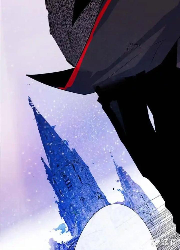 Bạn Gái Sạc Pin Của Tôi Chapter 9 - Trang 2