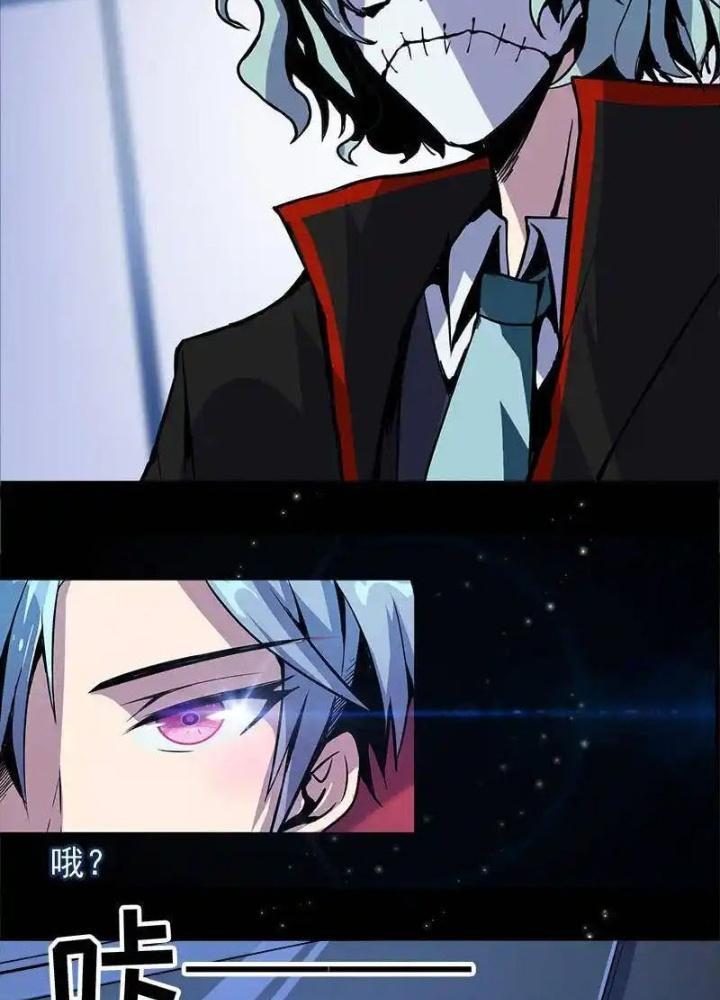 Bạn Gái Sạc Pin Của Tôi Chapter 10 - Trang 2