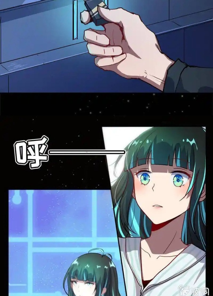 Bạn Gái Sạc Pin Của Tôi Chapter 10 - Trang 2