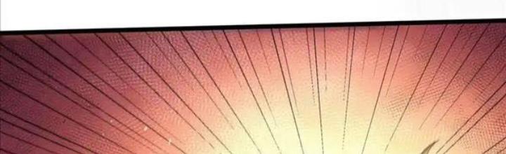 Ác Long Xuyên Không: Khởi Đầu Quốc Vương Hiến Tế Công Chúa Chapter 25 - Trang 2