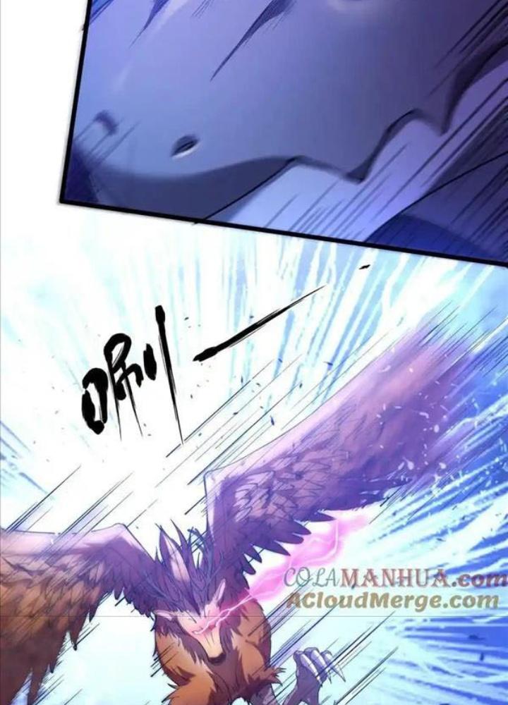 Ác Long Xuyên Không: Khởi Đầu Quốc Vương Hiến Tế Công Chúa Chapter 25 - Trang 2