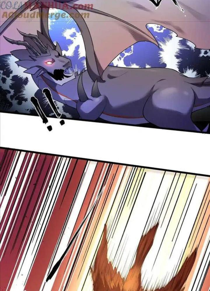 Ác Long Xuyên Không: Khởi Đầu Quốc Vương Hiến Tế Công Chúa Chapter 25 - Trang 2