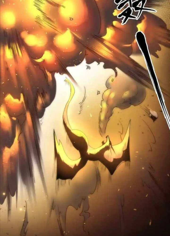 Ác Long Xuyên Không: Khởi Đầu Quốc Vương Hiến Tế Công Chúa Chapter 25 - Trang 2