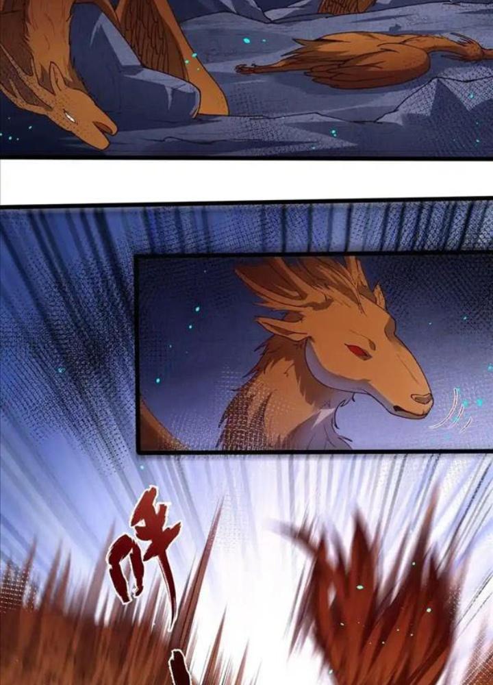 Ác Long Xuyên Không: Khởi Đầu Quốc Vương Hiến Tế Công Chúa Chapter 25 - Trang 2