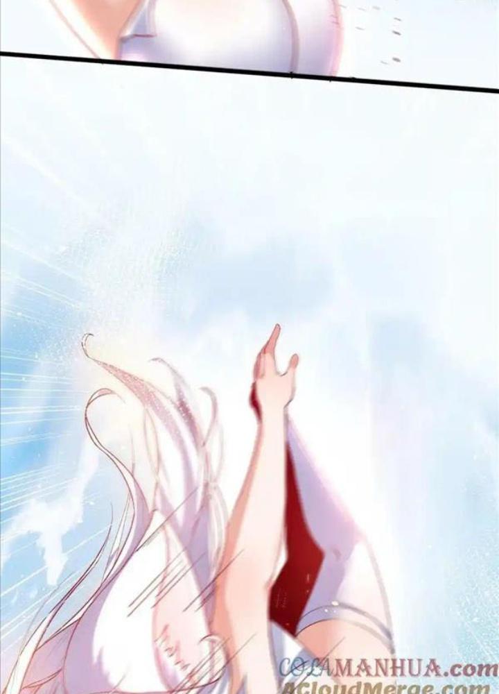 Ác Long Xuyên Không: Khởi Đầu Quốc Vương Hiến Tế Công Chúa Chapter 25 - Trang 2