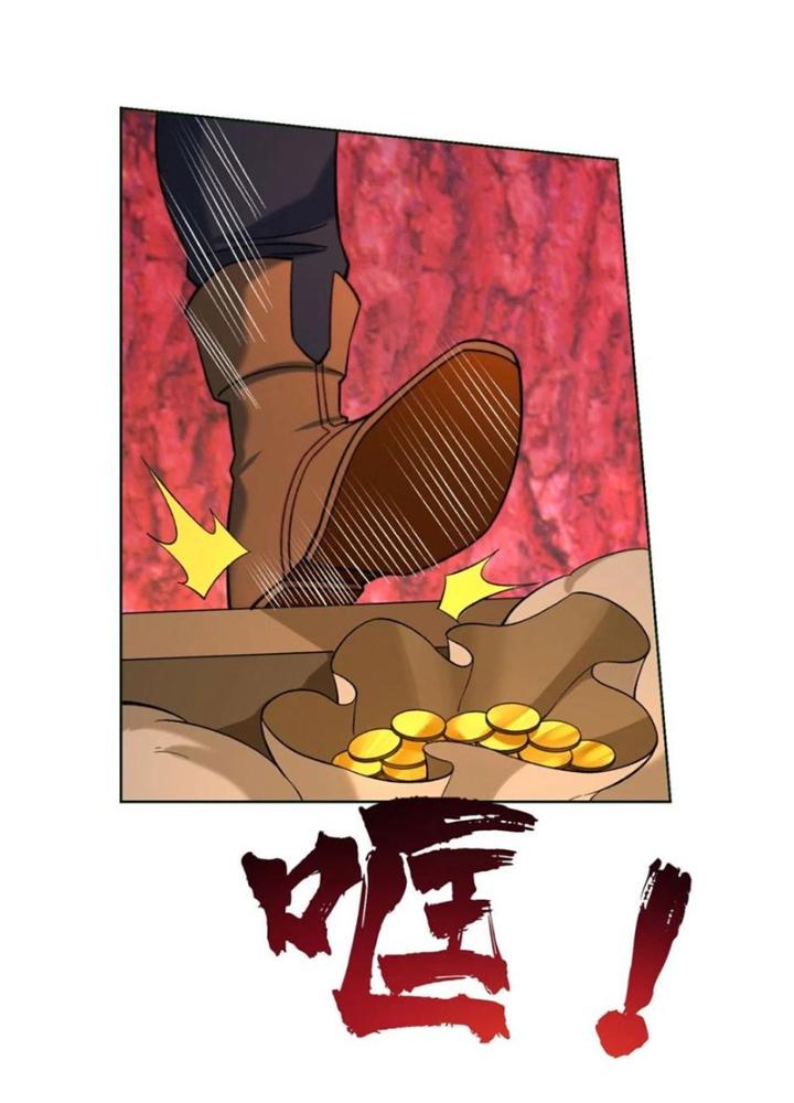 Ta Bị Nhốt Ở Nội Trác Phủ 1000 Năm Chapter 42 - Trang 2