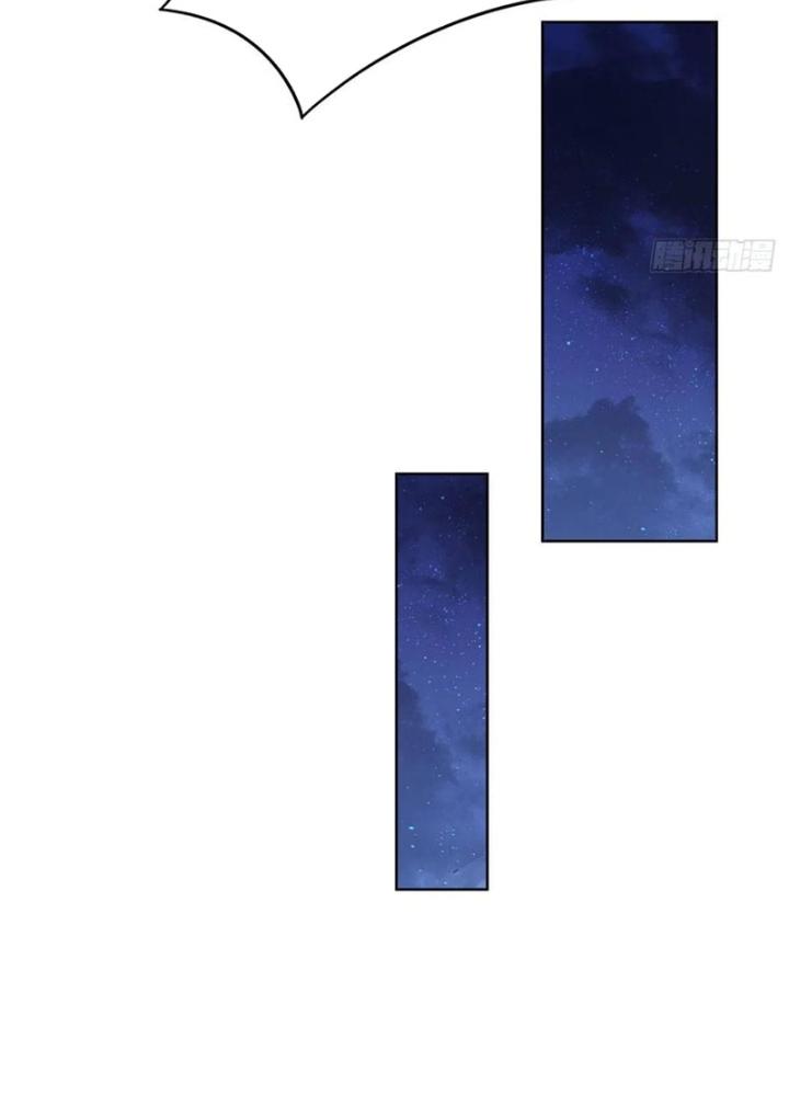 Ta Bị Nhốt Ở Nội Trác Phủ 1000 Năm Chapter 45 - Trang 2