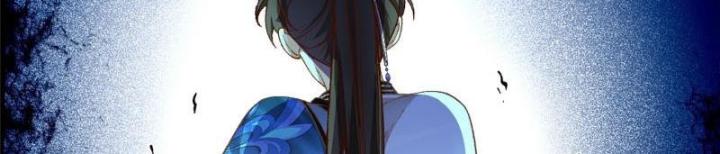 Ở Bên Cạnh Nữ Ma Đầu Chapter 1 - Trang 2