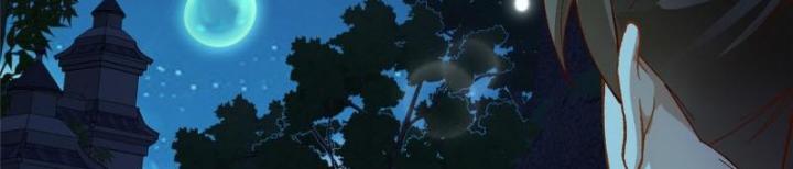 Ở Bên Cạnh Nữ Ma Đầu Chapter 1 - Trang 2