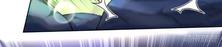 Ở Bên Cạnh Nữ Ma Đầu Chapter 1 - Trang 2