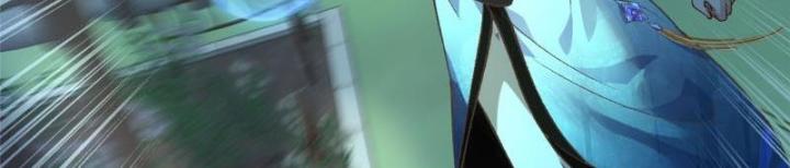 Ở Bên Cạnh Nữ Ma Đầu Chapter 1 - Trang 2