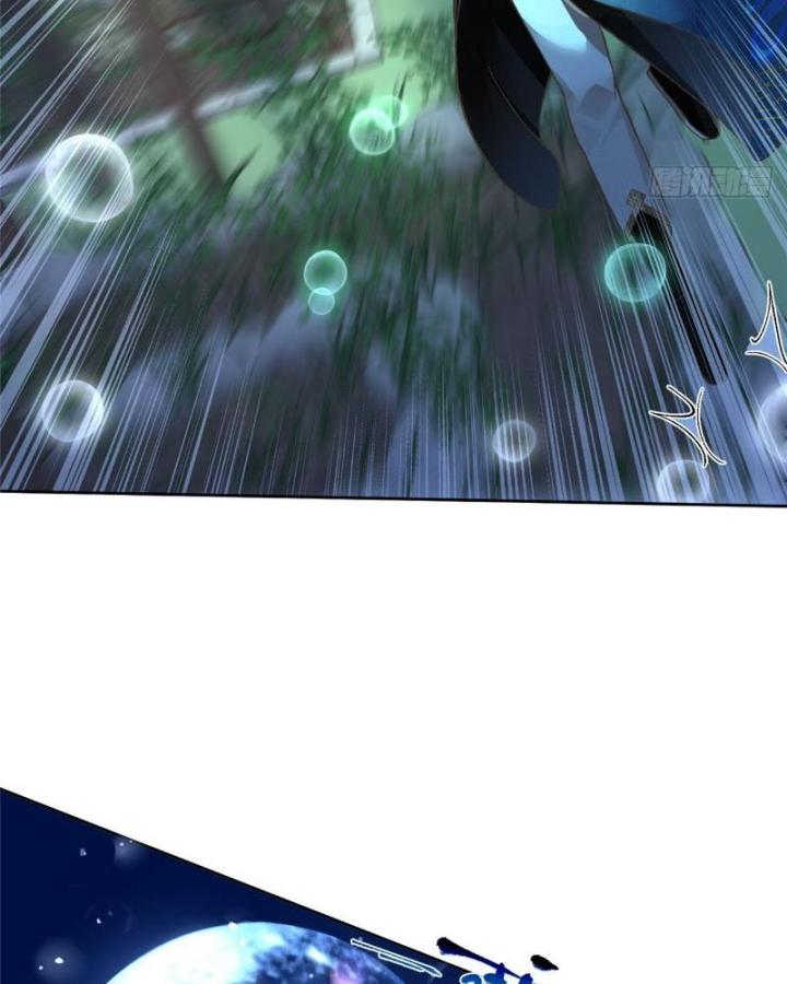 Ở Bên Cạnh Nữ Ma Đầu Chapter 1 - Trang 2