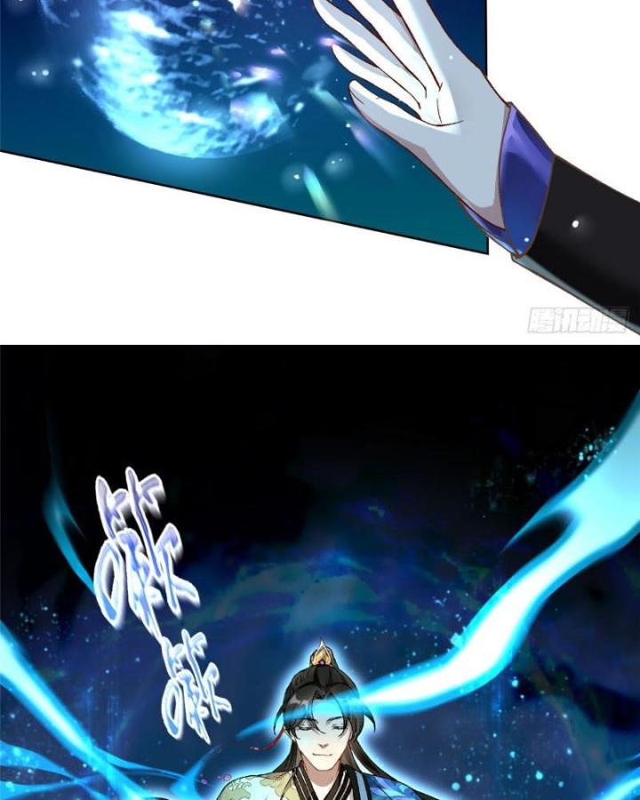 Ở Bên Cạnh Nữ Ma Đầu Chapter 1 - Trang 2