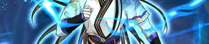 Ở Bên Cạnh Nữ Ma Đầu Chapter 1 - Trang 2