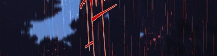 Ở Bên Cạnh Nữ Ma Đầu Chapter 1 - Trang 2