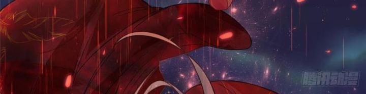 Ở Bên Cạnh Nữ Ma Đầu Chapter 1 - Trang 2