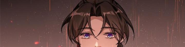 Ở Bên Cạnh Nữ Ma Đầu Chapter 1 - Trang 2