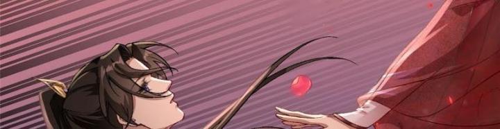 Ở Bên Cạnh Nữ Ma Đầu Chapter 1 - Trang 2