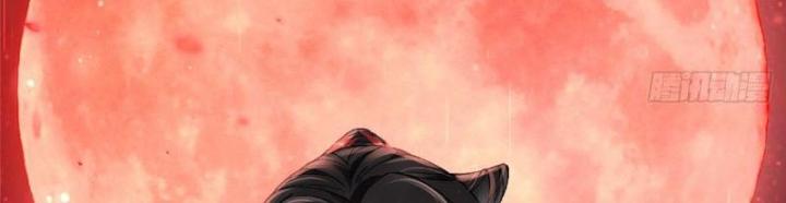 Ở Bên Cạnh Nữ Ma Đầu Chapter 1 - Trang 2